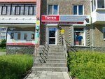 Torex (Oktyabrskiy prospekt, 2), doors
