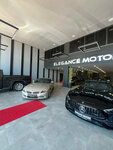 Elegance Motors (Istanbul, Hadimkoy Yolu Avenue, 55), car dealership