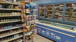 Magnit (проспект 50 лет Октября, 47) ، محل بقالة