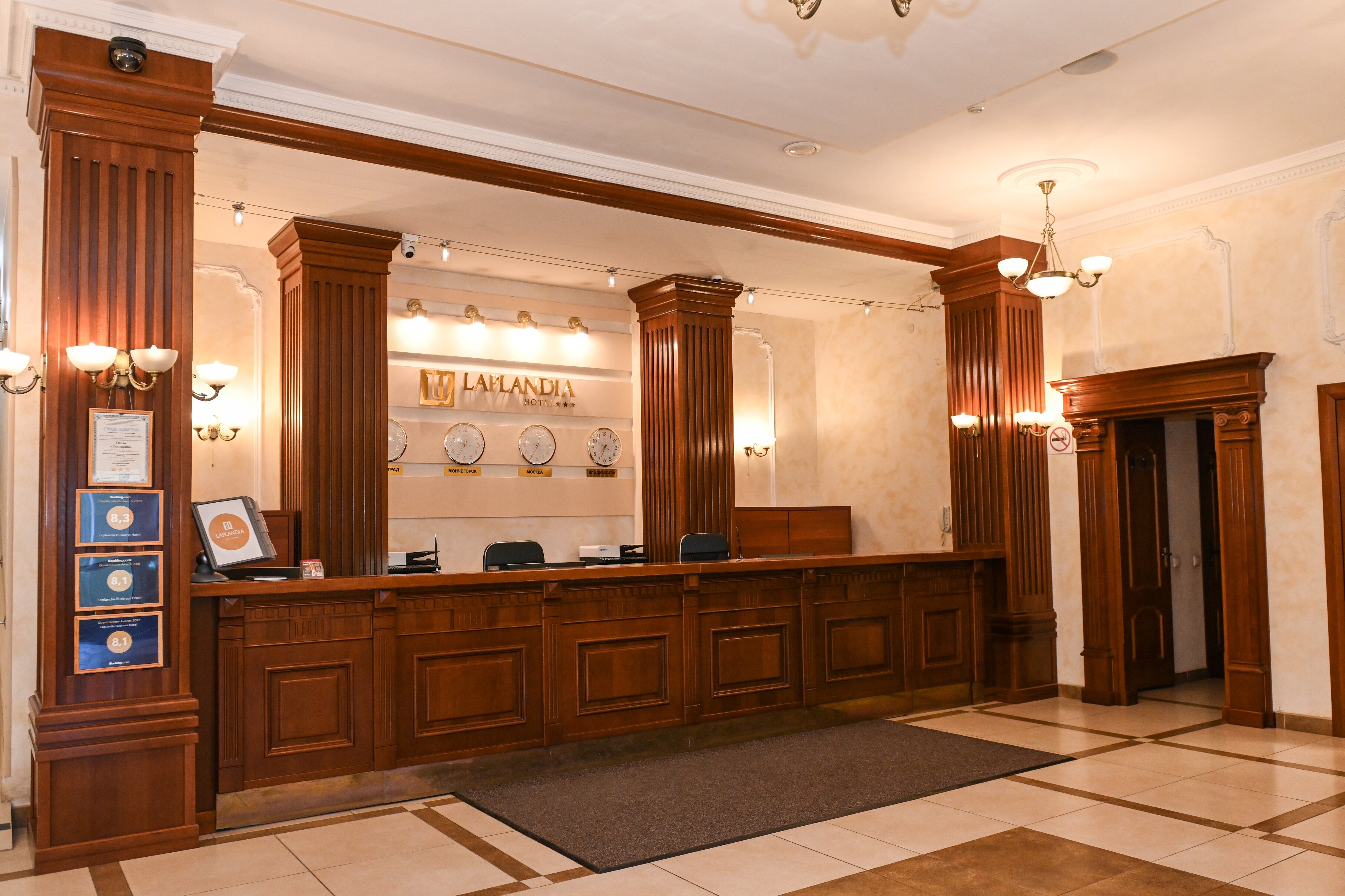 Фото отеля 5