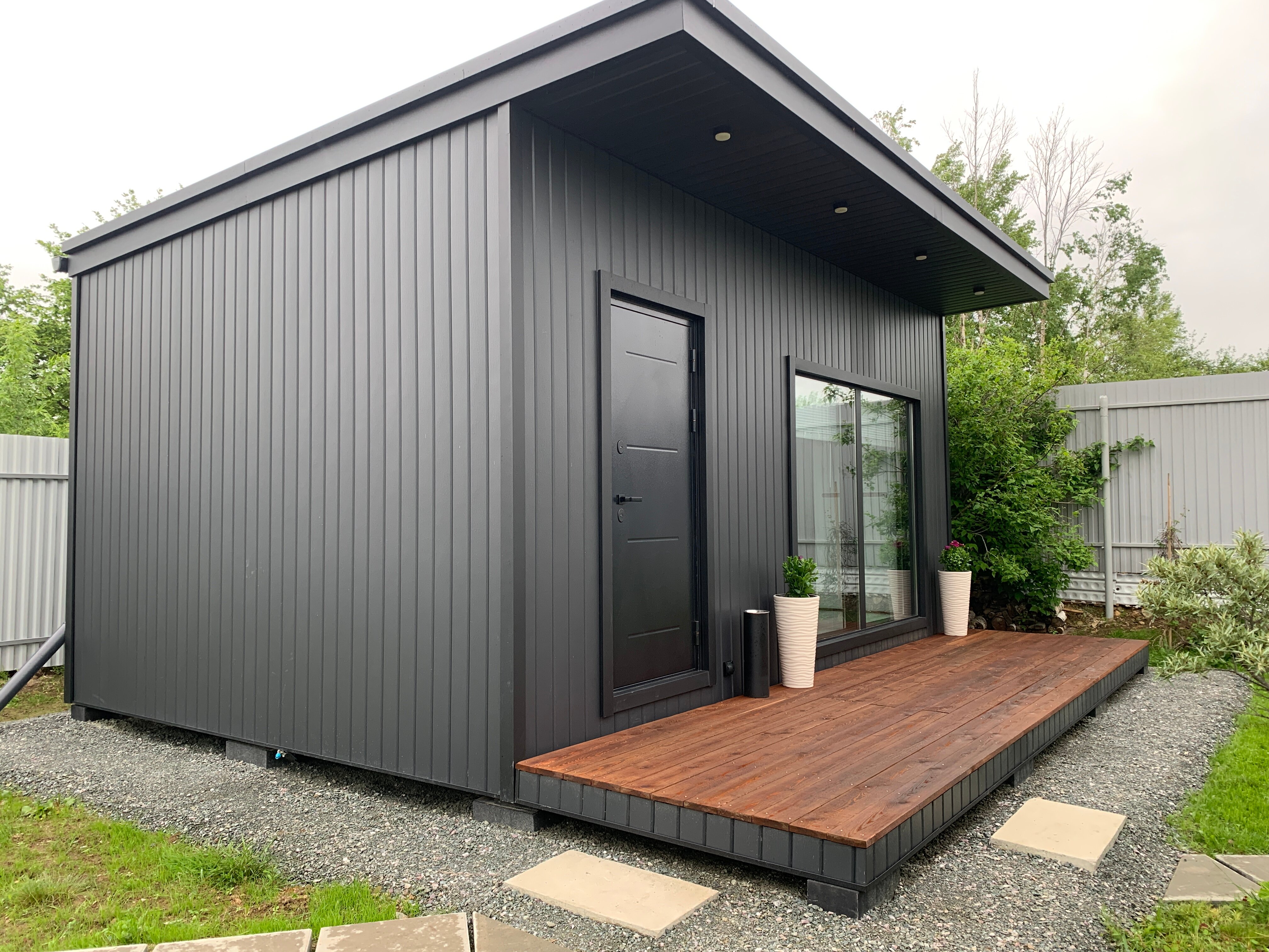 Фото Тайм-аут