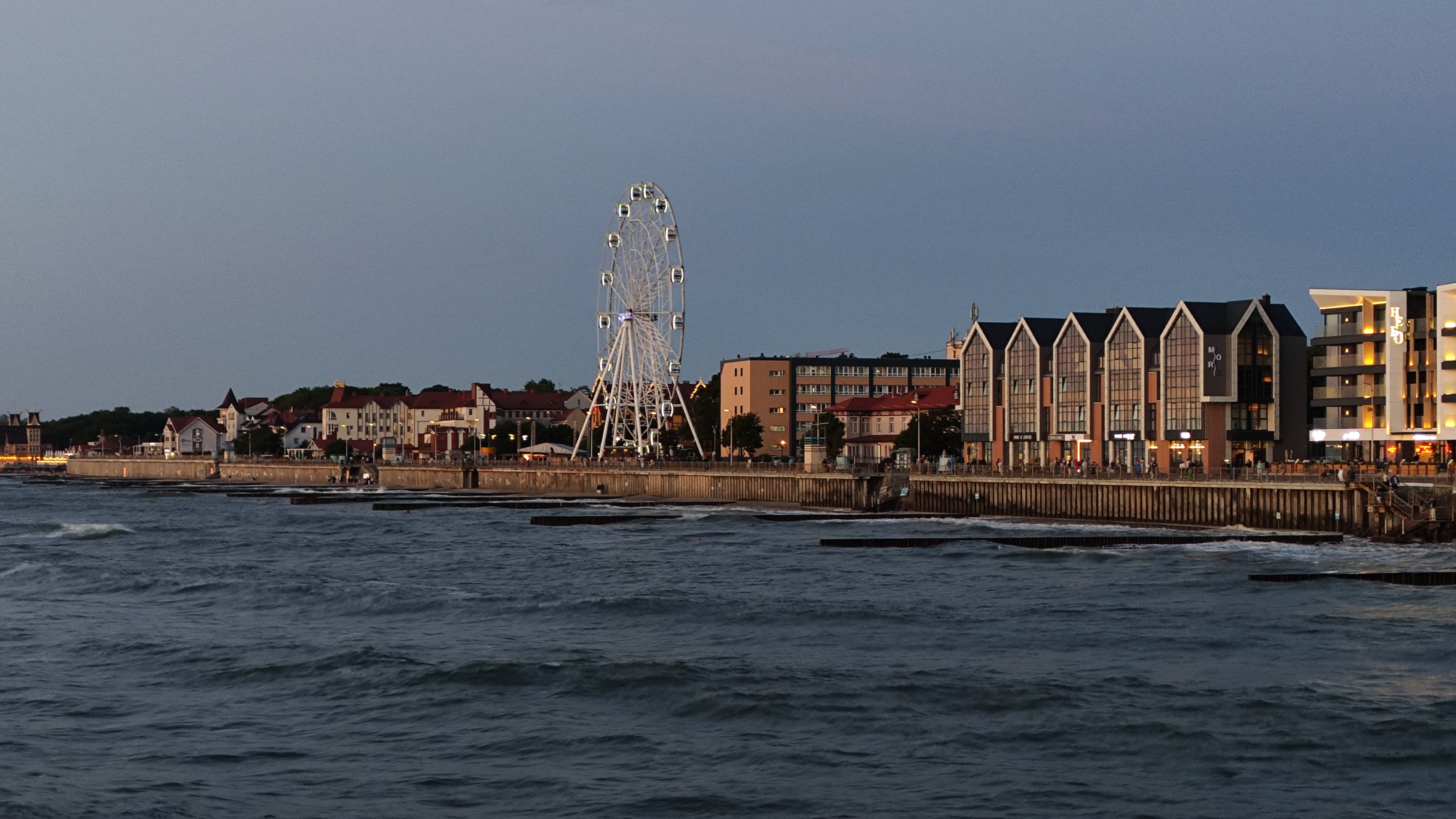 Фото 20 Меридиан