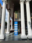 Баланс (Sredne-Moskovskaya street, 62А), accountants