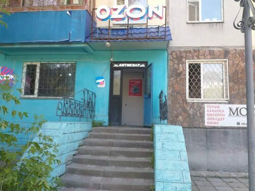 Оральды секс гей порно солдат