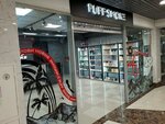 Puff Smoke (Kosmicheskiy proyezd, 3А), tienda de vapeo