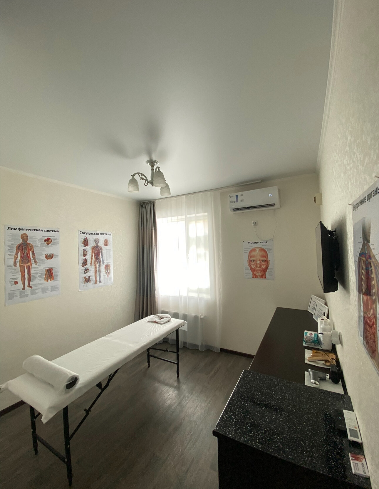 Фото Мелисса