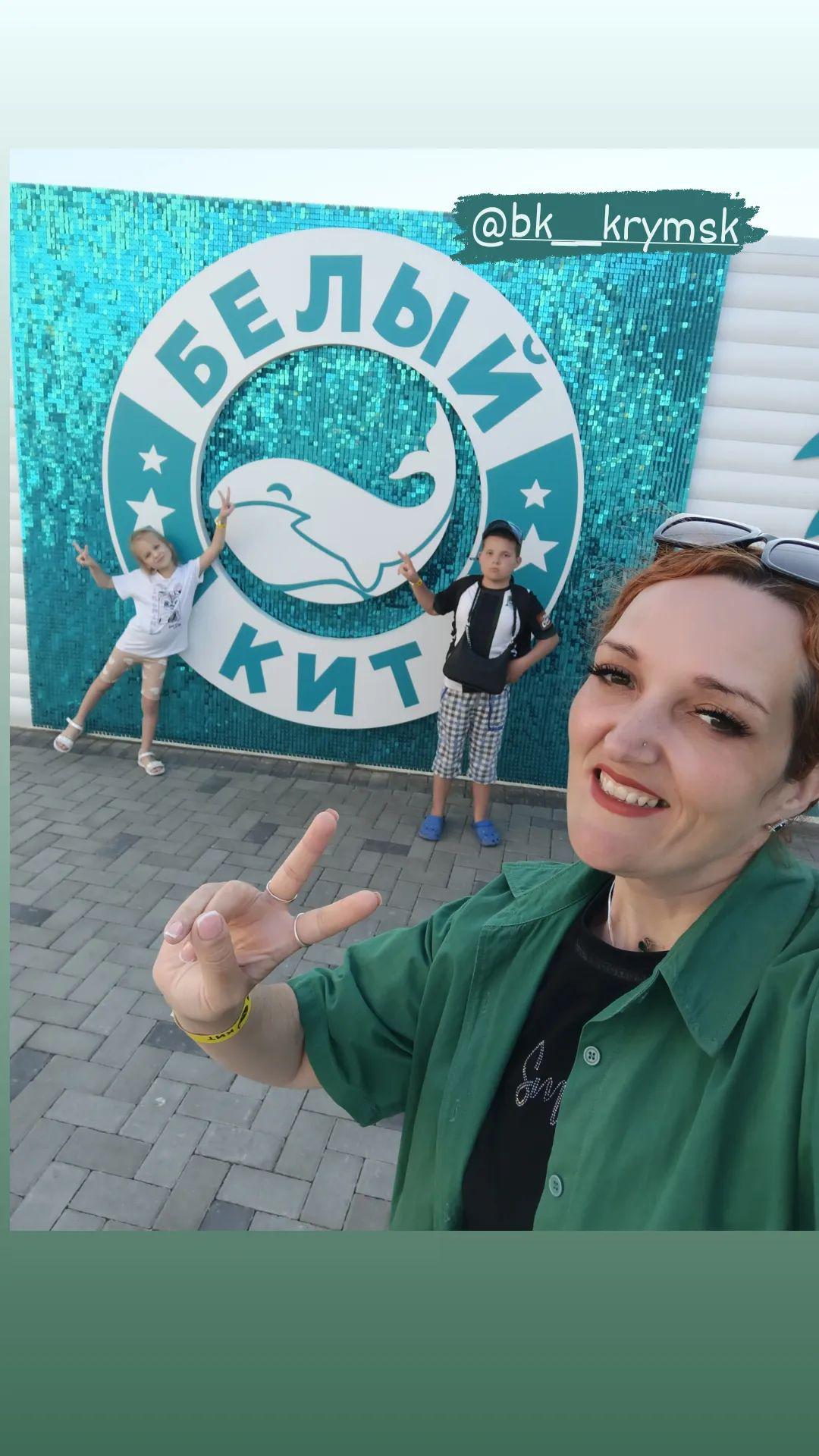 Фото Белый кит