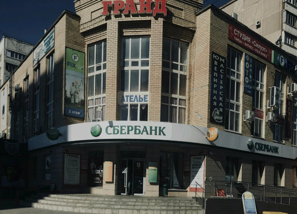 Beauty salon Zagarorenburg, Orenburg, photo