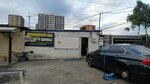 Шиномонтаж (Dovatora Avenue, 6в) ، تركيب وتصليح الإطارات