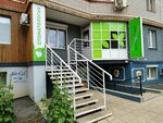 Auramed (Udmurtskaya Street, 141), dental clinic