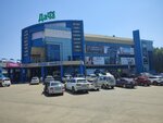 Щелкунчик (Irkutskiy rayon, Baykalskiy trakt, 12-y kilometr, 12А), toys and games