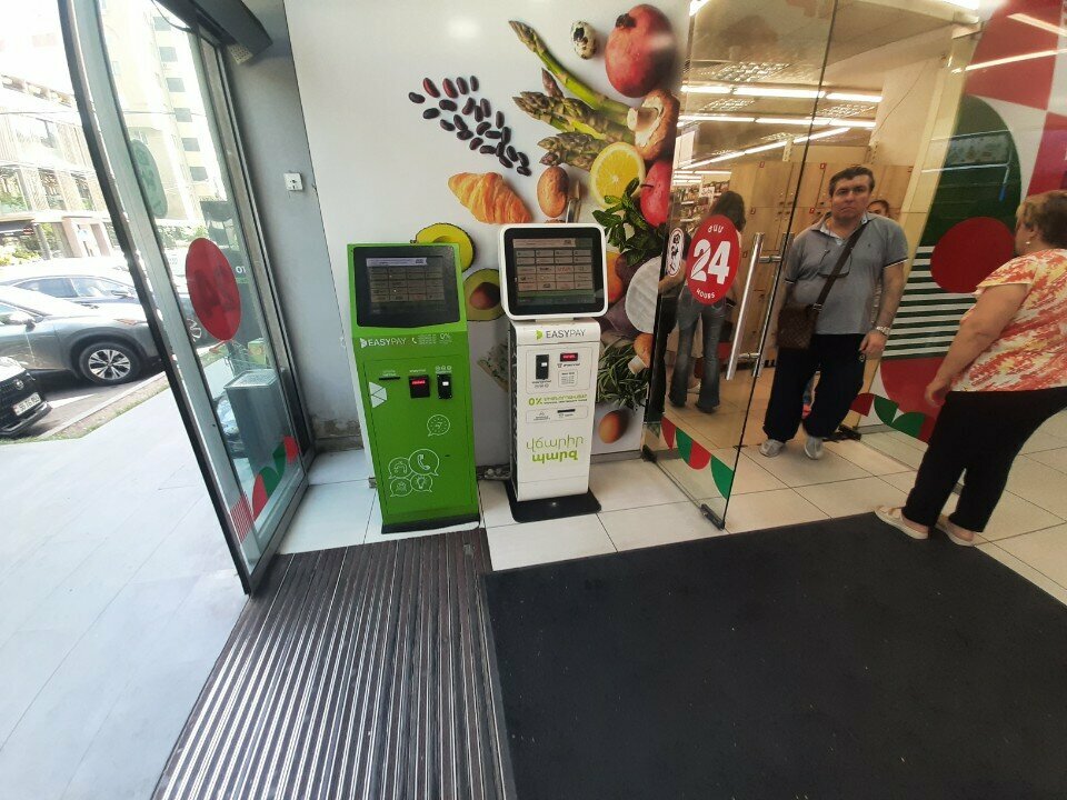 Payment terminal EasyPay, Yerevan, photo