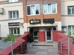 Keune (Kuznetsova Street, 6) ، تدريب ماجستير لمعاهد التجميل