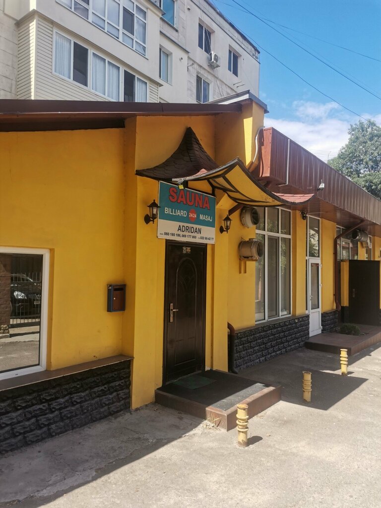 Сауна Adridan Sauna & Chinese Restaurant, Кишинев, фото