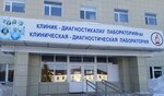 Стерлибашевская центральная районная больница (selo Sterlibashevo, ulitsa 50 let Oktyabrya, 6Б), hospital para adultos