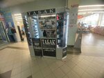 Табак (Schyolkovskoye Highway, 27А), tobacco and smoking accessories shop