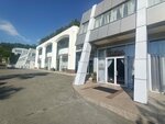 Лицензионный отдел Сочи-Адлер (ulitsa Timiryazeva, 21/7) ، نقطة تفتيش قبل الانطلاق