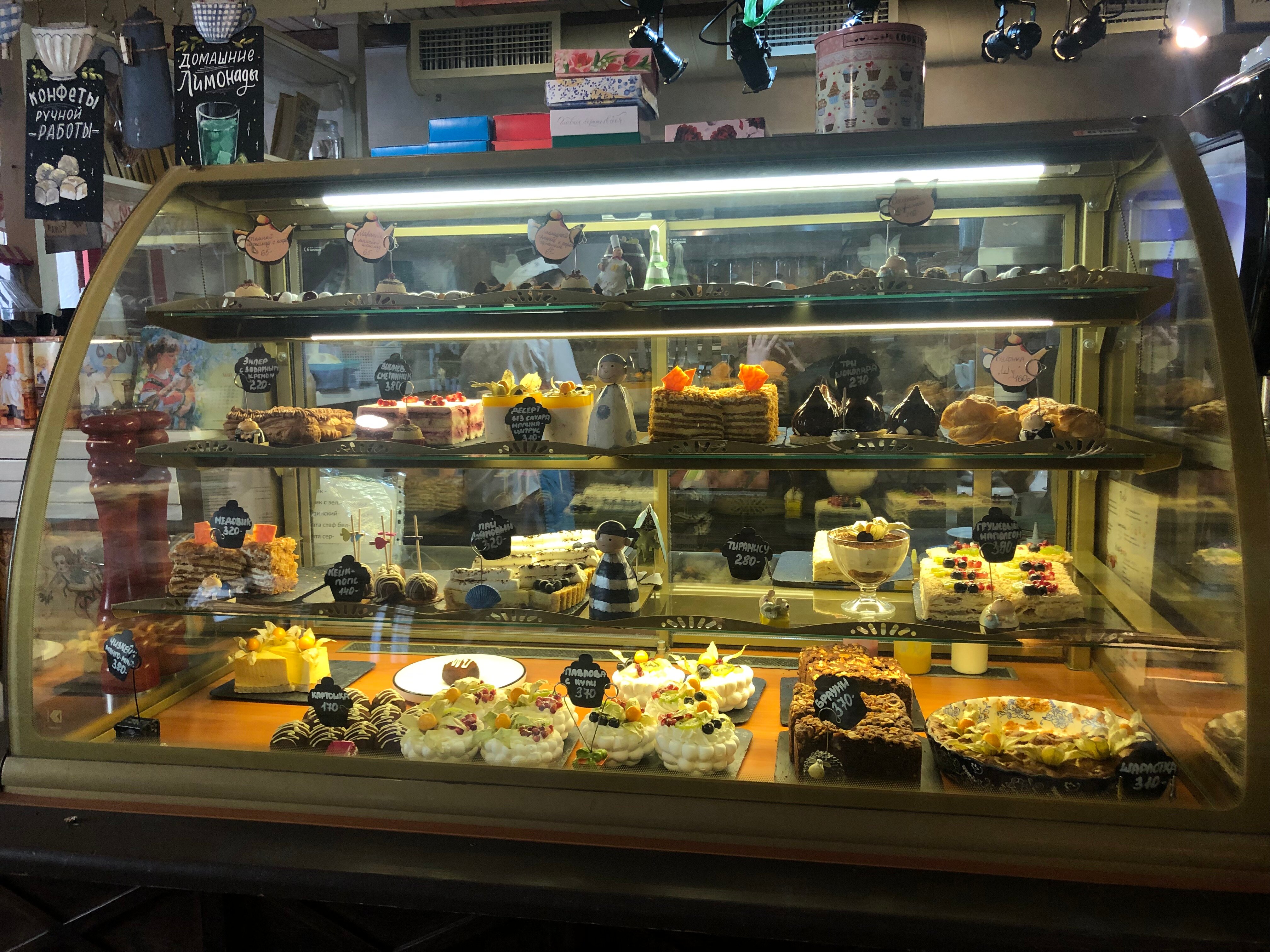 Фото Дом Чайковского