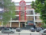 Хеас (ulitsa M.S. Gadayeva, 9А), shopping mall