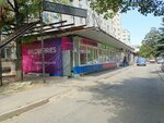 Wildberries (Yunosti Avenue, 3/2), point of delivery