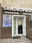 Dr. Gadirov (Kurmangazy Street, 97), centro médico, clínica