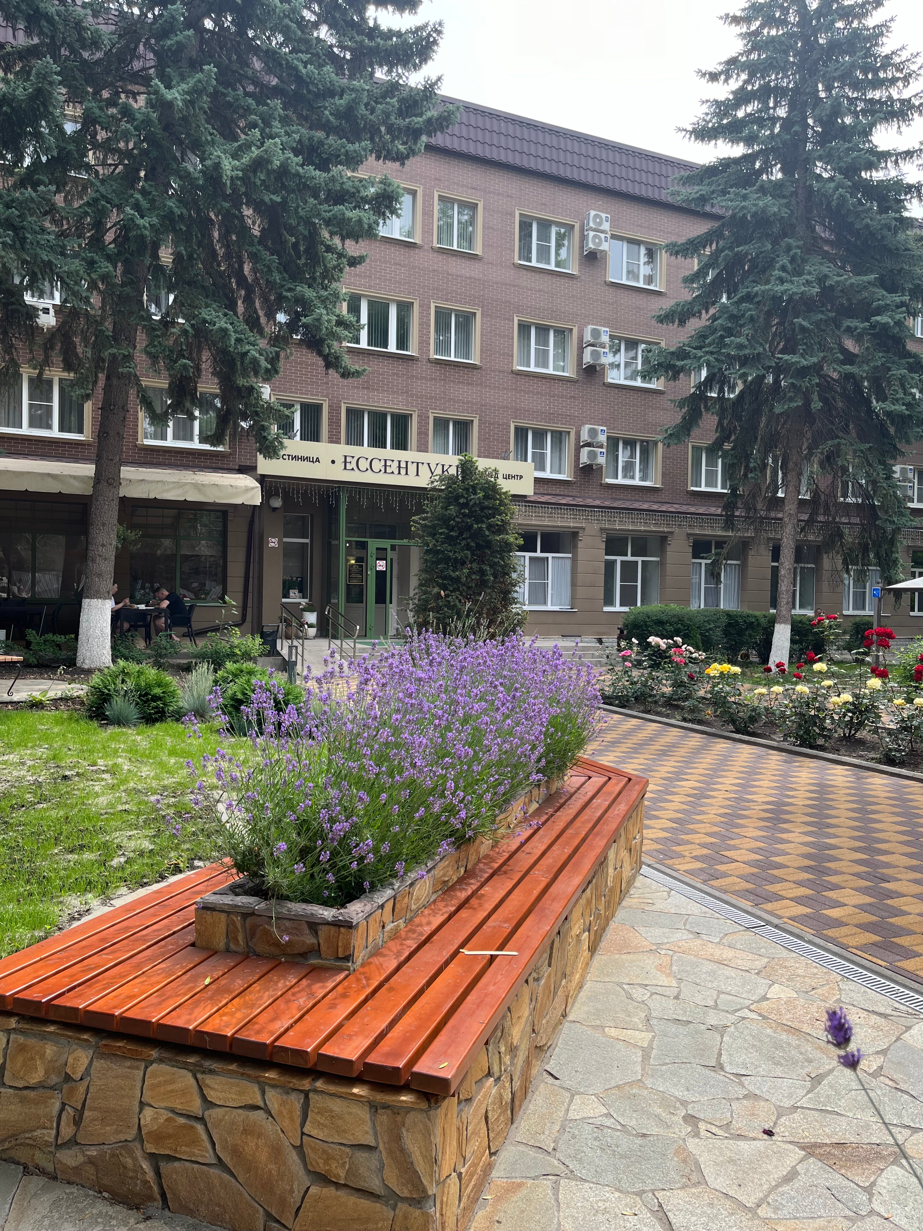 Фото Ессентуки