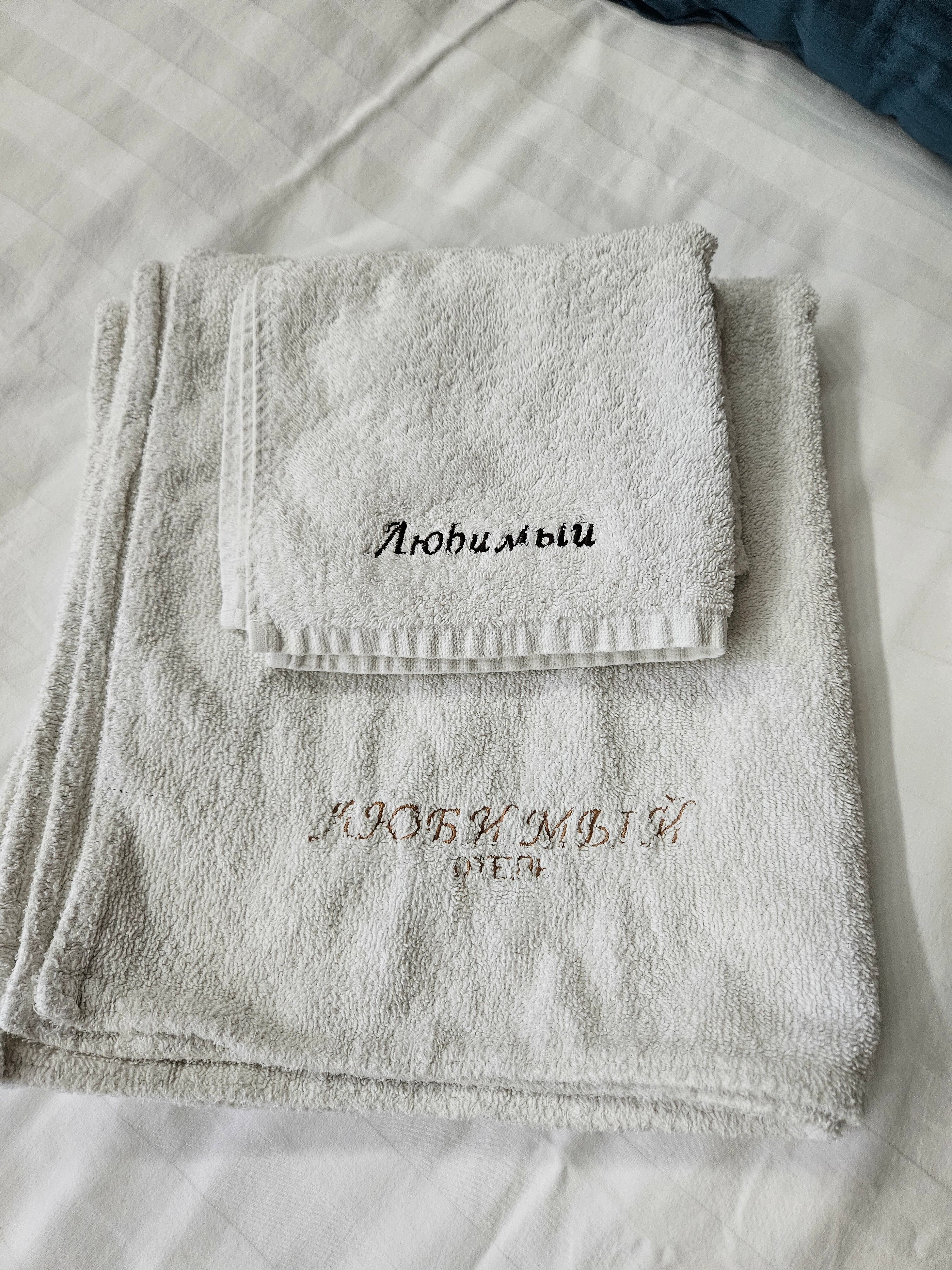 Фото Любимый