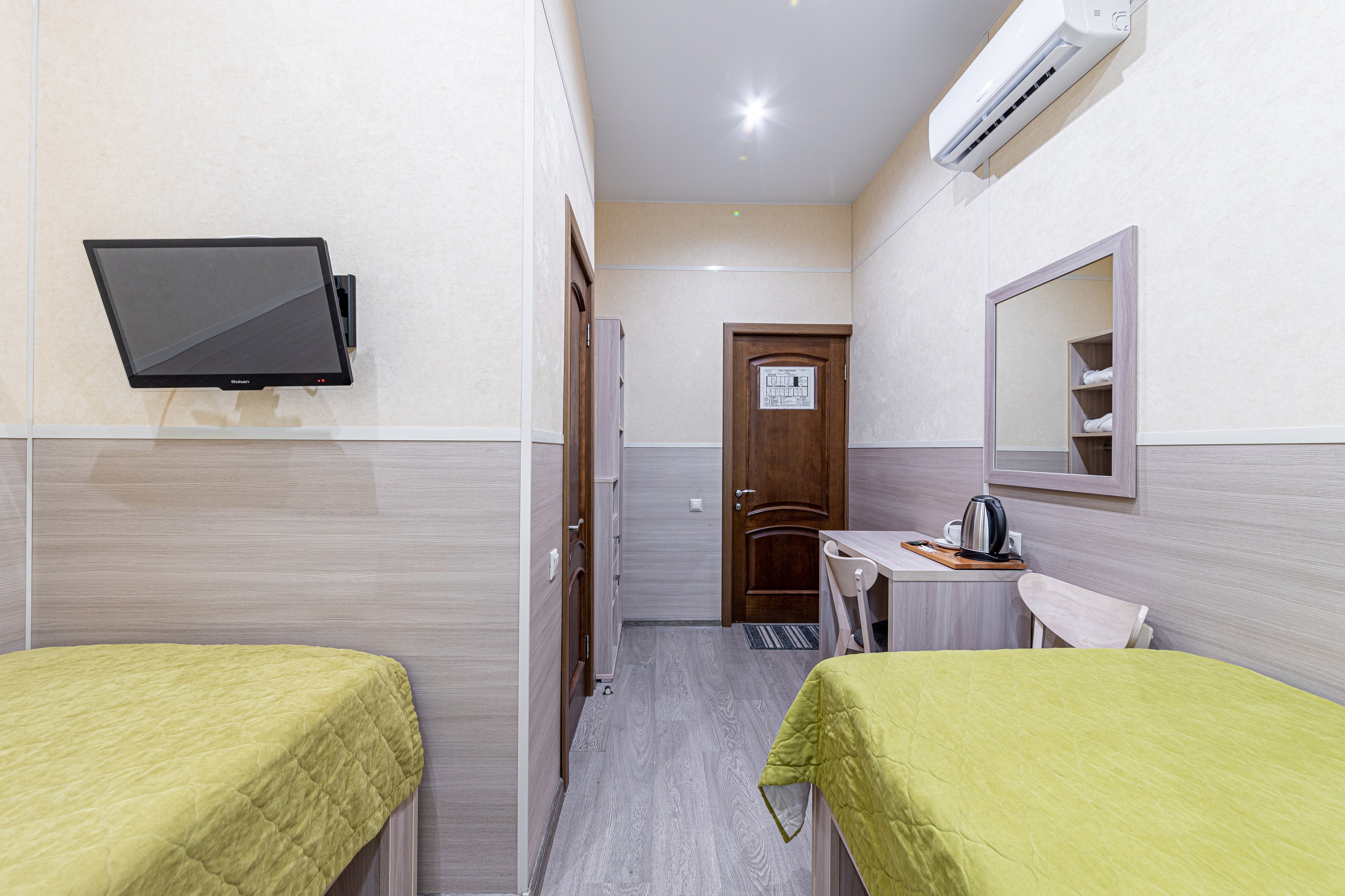 Фото 1st Arbat Hotel Соколиная гора