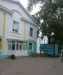 Regional state budget professional educational institution number 11 (Alleya Truda Street, 10), technical college