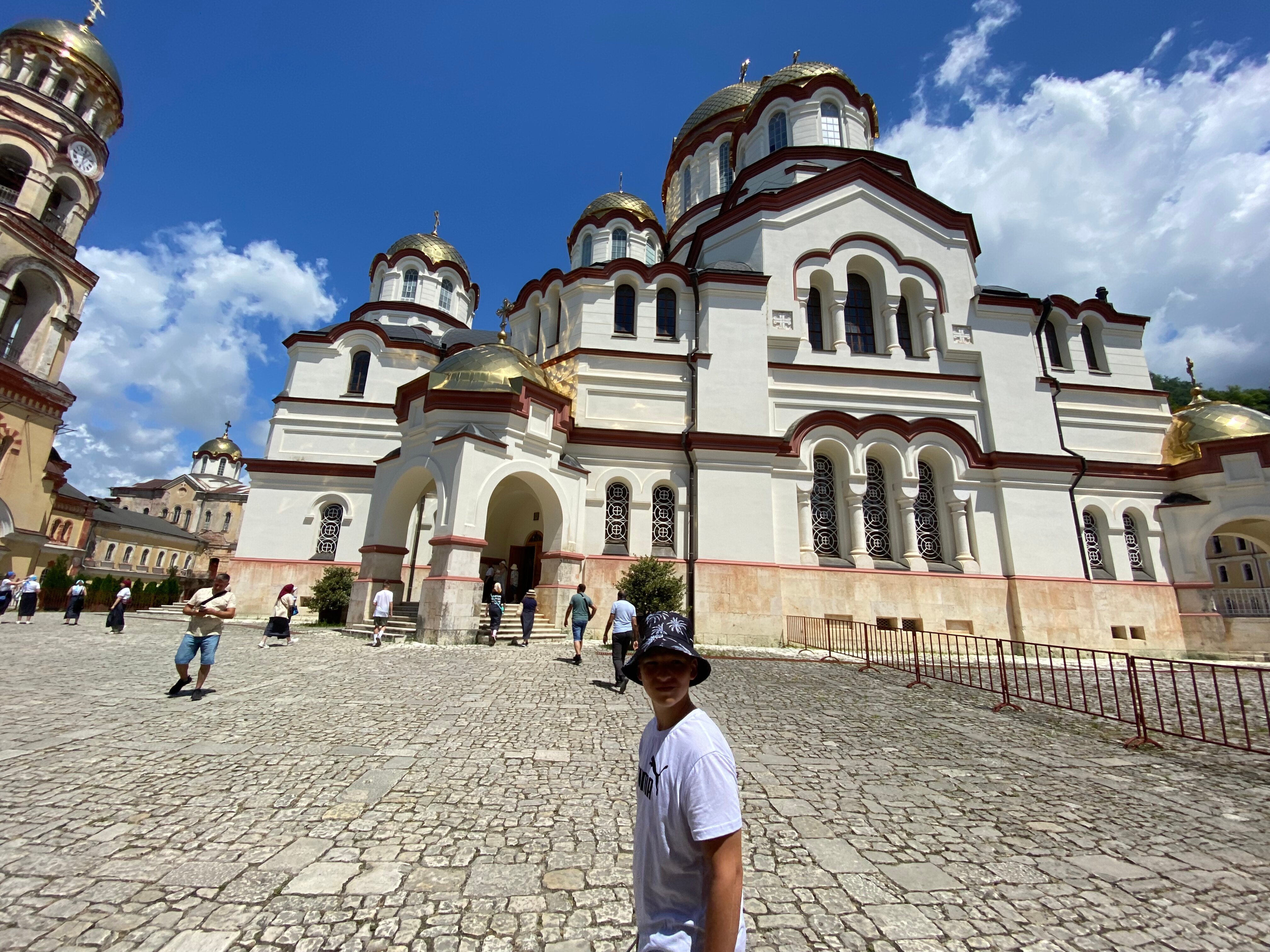 Фото отеля 2