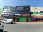 Ofset (Samara Region, gorodskoy okrug Tolyatti, Avtozavodskiy District, Sportivnaya Street, 4В), printing services