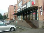 Мужские стрижки (Vladikavkazskaya ulitsa, 61) ، صالون حلاقة