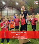 Sports Club Liga (Zelentsovskaya Street, 9), sports club