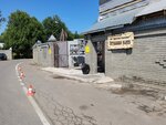 Аристово-Владение (Lesnaya ulitsa, 31), servicios fúnebres