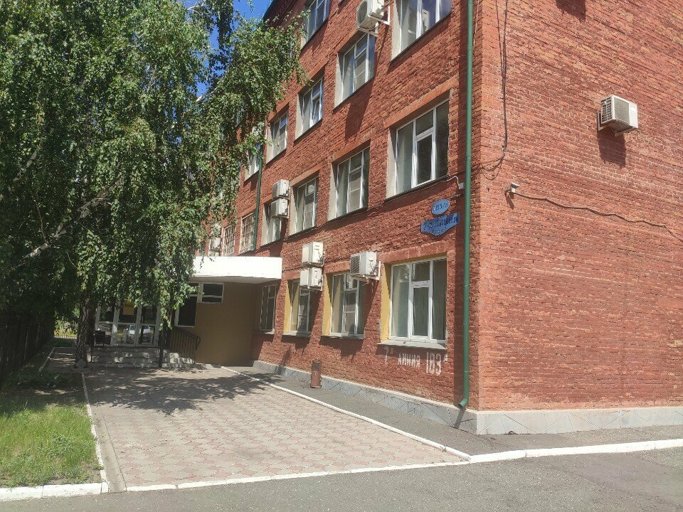 Cadastral works Омский центр кадастровой оценки и технической документации, Omsk, photo