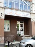 Salon-Atelye Miparti (Gorkogo Street, 5), tailor
