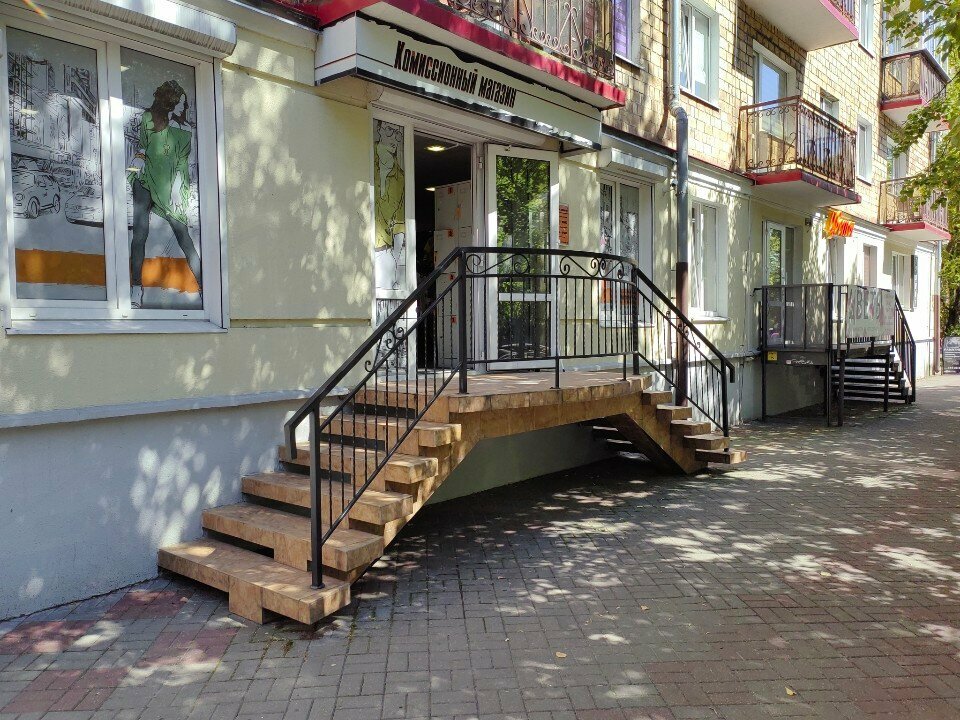 متجر توفير Komissionny magazin Ip Sheremetinskaya N. V. ، ، صورة