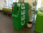 Сбербанк России, банкомат (Pravdy Street, 26), cajero automático