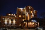 Rubiton (Karla Libknekhta Street, 102) ، مطعم