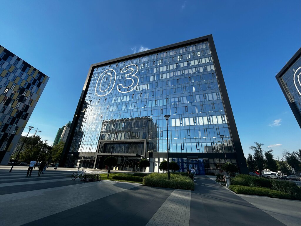Real estate agency Moskovskaya Gorodskaya Sluzhba Nedvizhimosti, Moscow, photo
