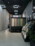 Deco-Pro (Maksima Gorkogo Street, 43), decorative coatings