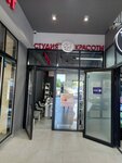Beaoty (Lesnaya ulitsa, 4) ، صالون تجميل