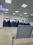Fsue Passport and Visa Service of the Ministry of Internal Affairs of Russia (Koltsevaya ulitsa, 3/8) ، سلطات الجوازات والهجرة