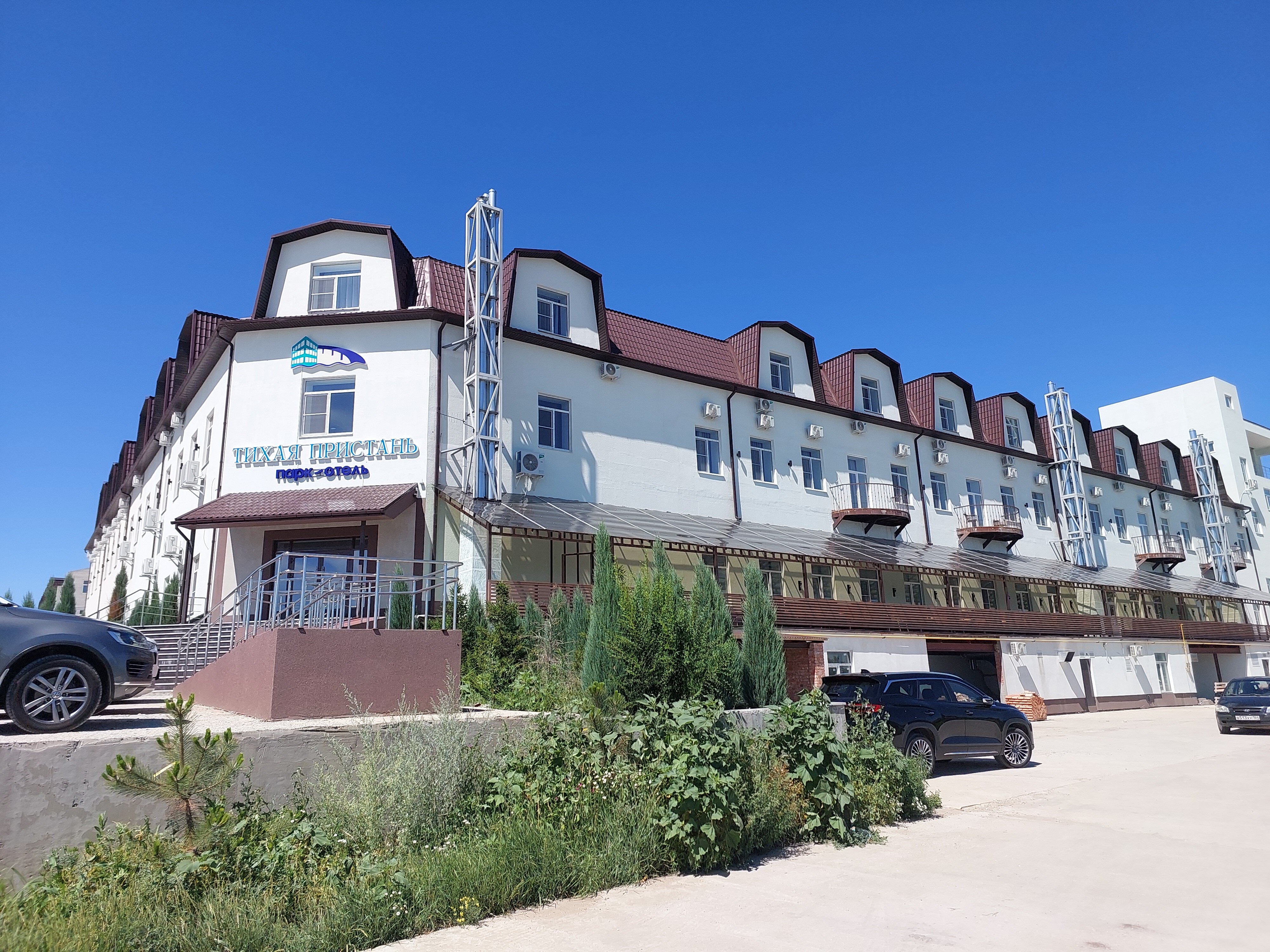 Фото отеля 1