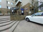 Клиентский центр управляющих компаний (Volgograd, Khirosimy Street, 8А) ، سلطة إسكان بلدية