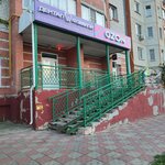 Эва (ulitsa Alrosa, 7), beauty salon