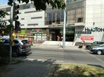 Трансминвод (ulitsa Shosse Neftyanikov, 28), oficina de organización