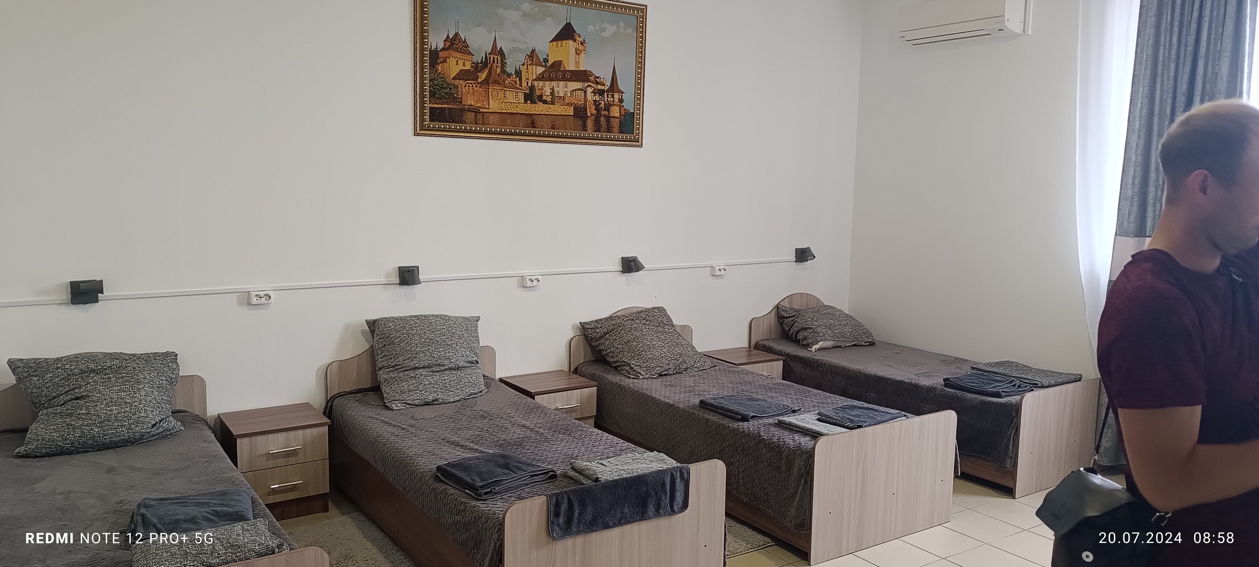 Фото Фаворит