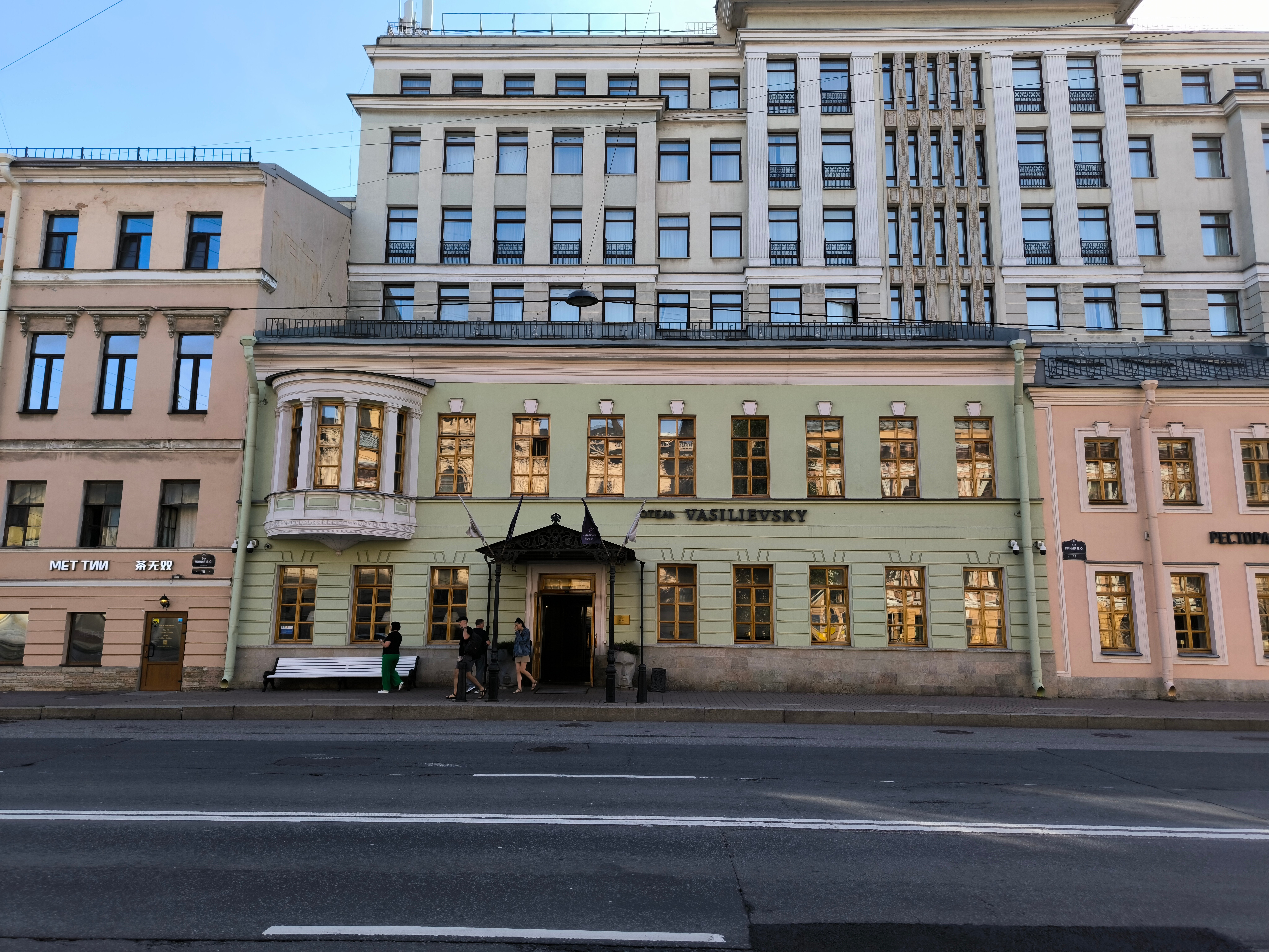 Фото Vasilievsky Hotel