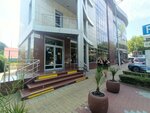 Мужская обувь (Konstitutsii SSSR Street, 4), shoe store